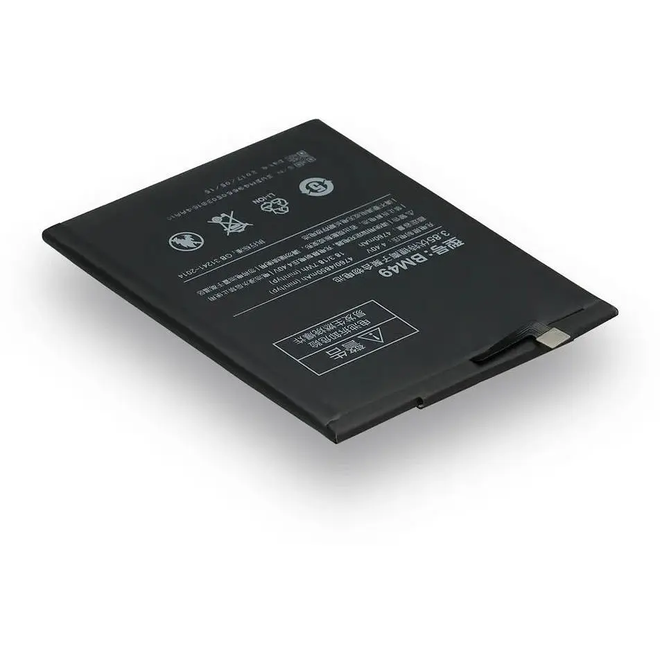 Акумулятор Xiaomi BM49 Mi Max AAAA