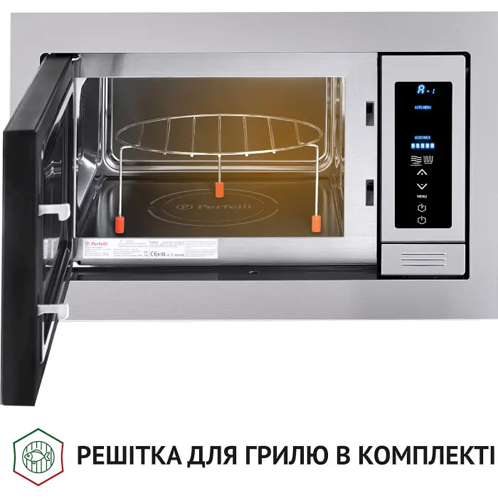 Вбудована мікрохвильова піч Perfelli BM 255 BIX - фото 4