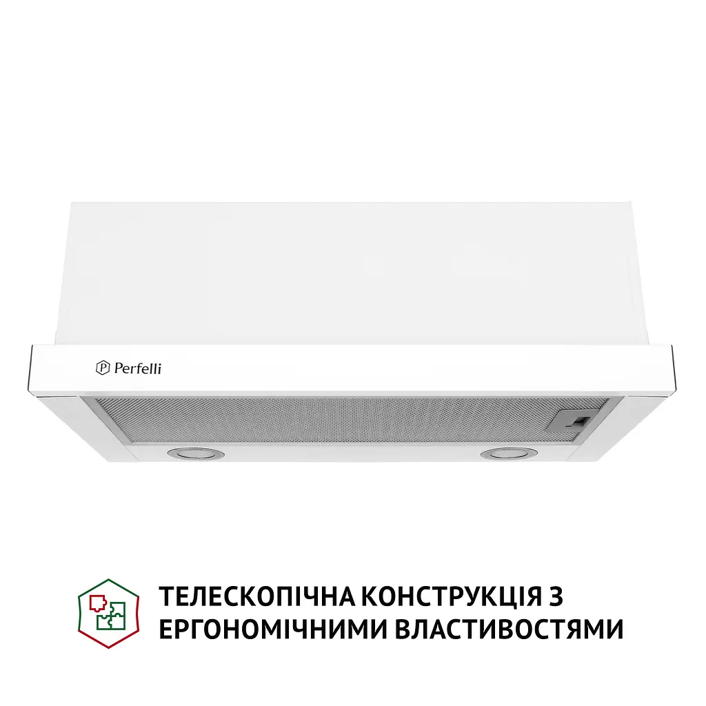 Витяжка телескопічна Perfelli TL 6212 WH 700 LED - фото 2