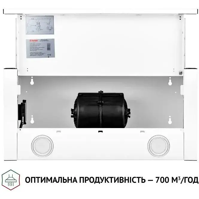 Витяжка Perfelli TL 6212 WH 700 LED - фото 7