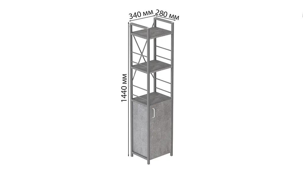 Етажерка 3/34 Ferrum-decor Серії Конект із тумбою 144x34x28 Сірий ДСП Бетон (FRD-104441) - фото 4