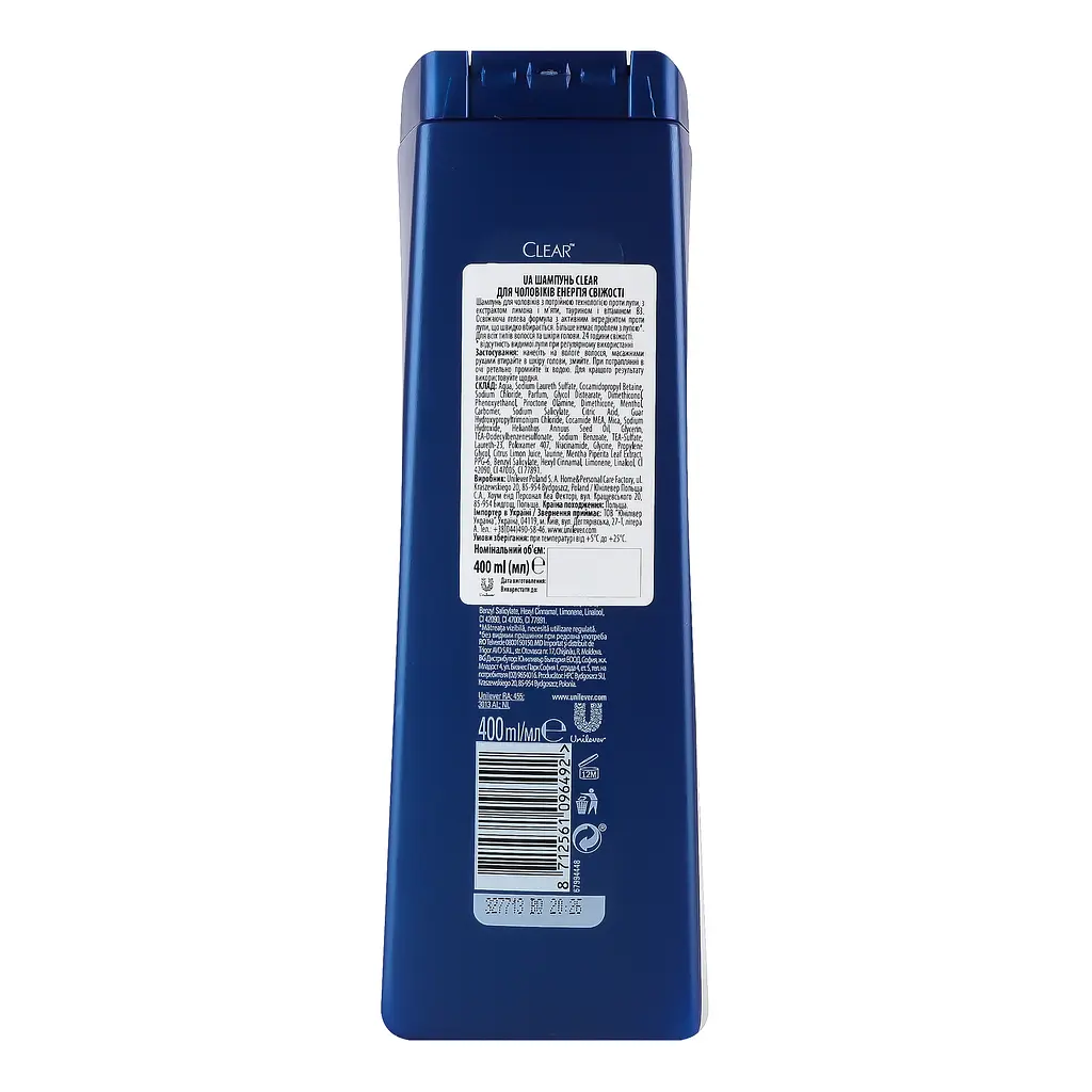 Шампунь для чоловіків Clear Енергія свіжості 400 мл - фото 4