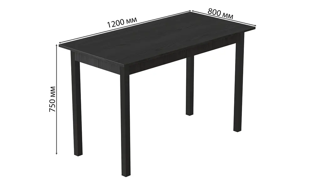 Стіл кухонний Ferrum-decor Маріо 75x120x80 Чорний ДСП Сосна Кембра 16мм (FRD-105740) - фото 4