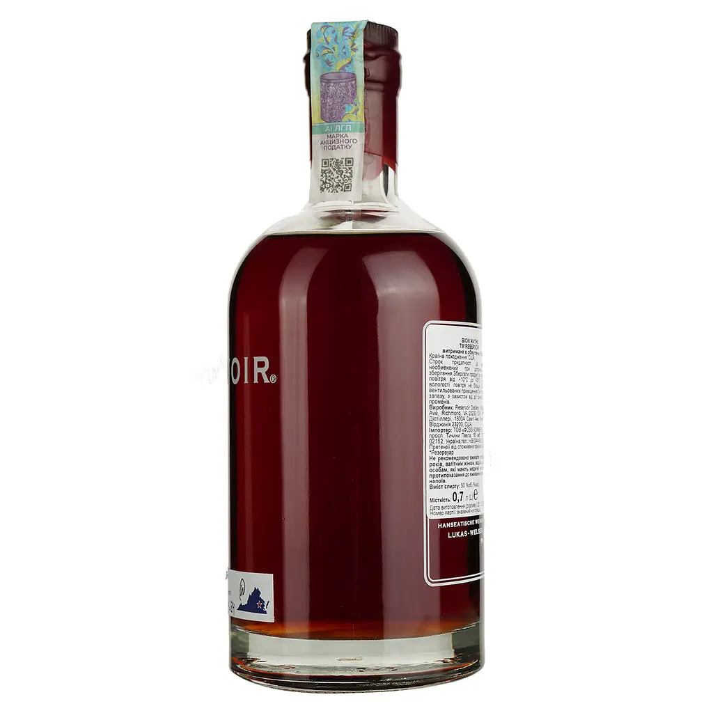 Виски Reservoir Rye 50% 0.7 л - фото 3