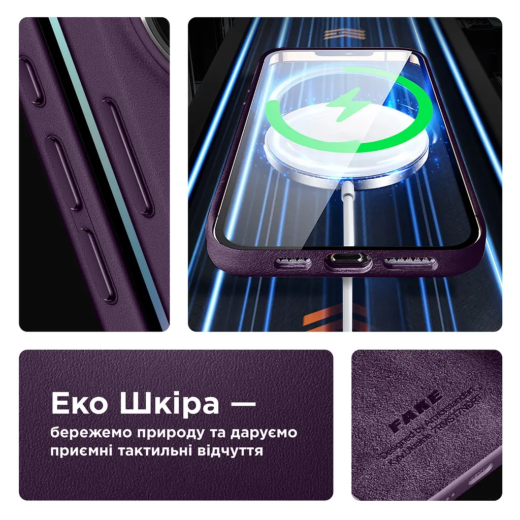 Кожаный чехол-панель для Apple iPhone 15 Pro, FAKE Leather Case, фиолетовый, искусственная кожа, премиальный, противоударный, защита всего корпуса, с мягкой подкладкой, поддержка MagSafe и беспроводной зарядки, ArmorStandart (ARM76302) - фото 4