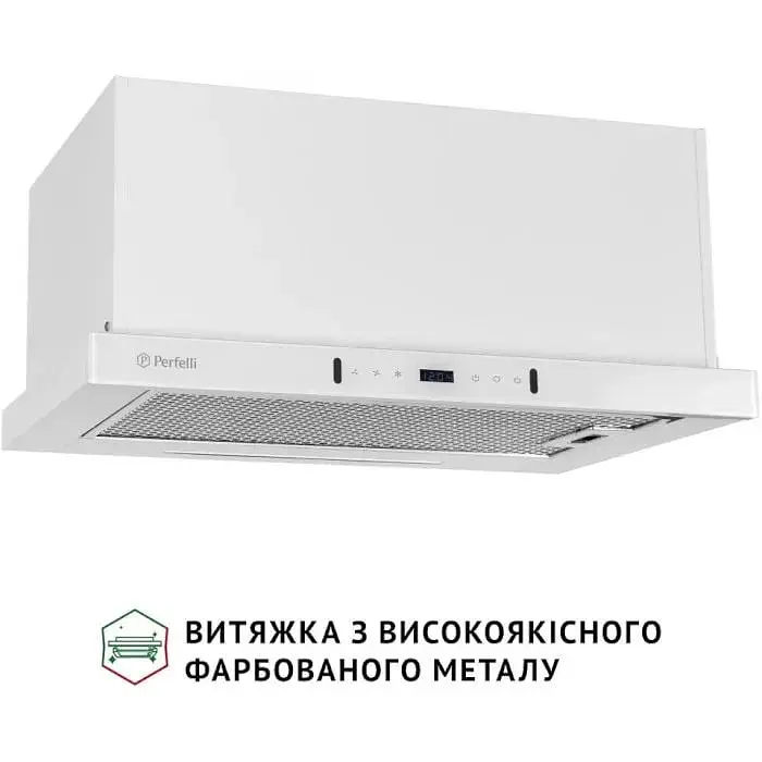 Витяжка телескопічна Perfelli Iseo 6PWX Bianco - фото 4