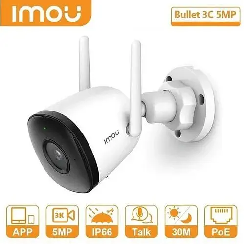 IP-камера IMOU Bullet 3C Wi-Fi 5МП (IPC-S3DP-5M0WJ) 2.8 мм - фото 8