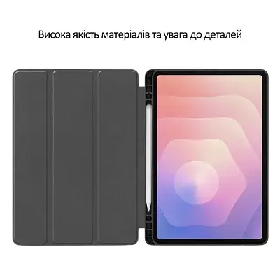 Чохол до планшета BeCover Flexible TPU Mate Samsung Galaxy Tab S11 (SM-X730/X736) 11.0" Deep Blue (715579) - фото 9