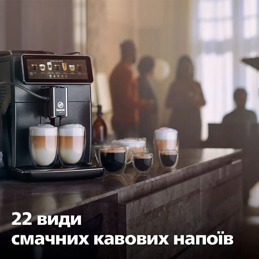 Кофемашина Saeco Xelsis Suprema (SM8889/00) - фото 10