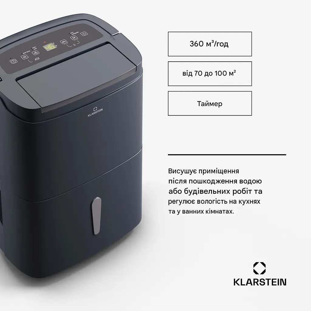 Осушувач повітря KLARSTEIN DryFy Connect 50 (10045541) - фото 3