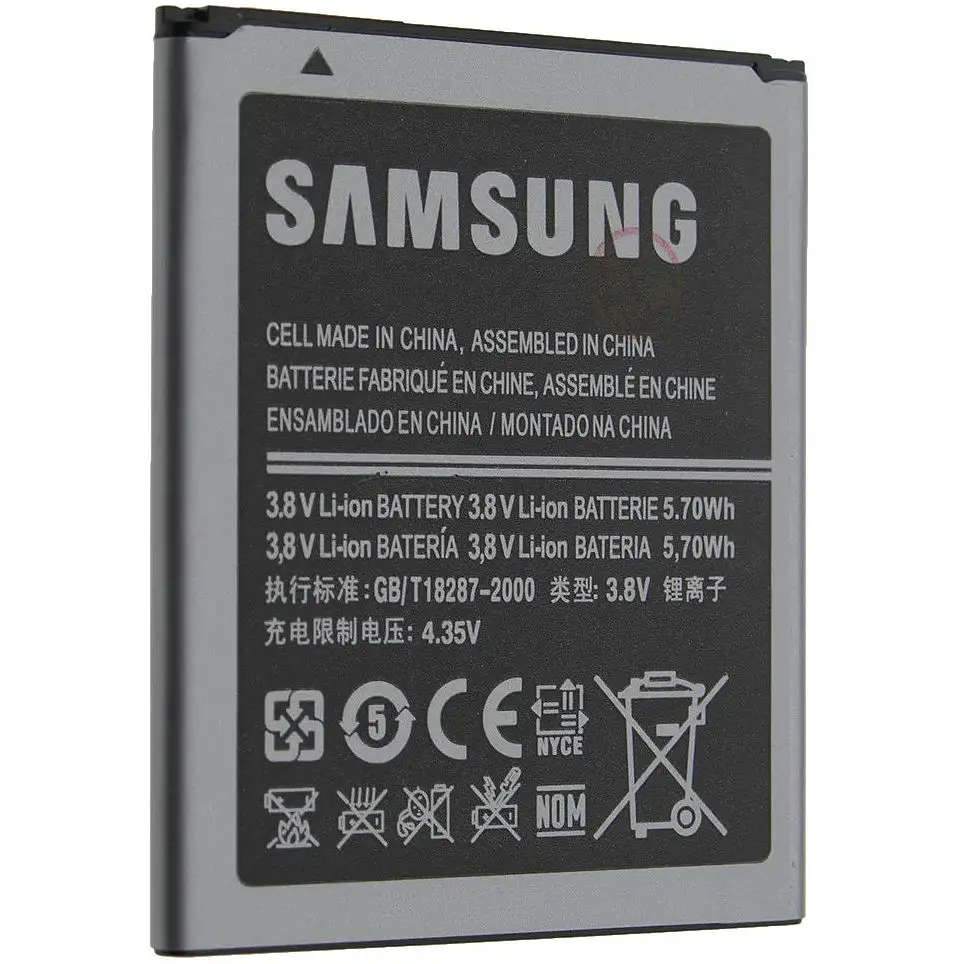 Акумуляторна батарея Quality EB425161LU Samsung Ace 2 I8160, J1 Mini J105, Trend S7580, Trend 2 S7572 (00026503-2)