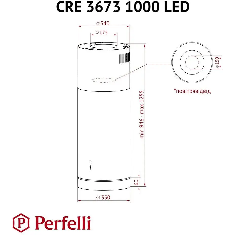 Витяжка Perfelli CRE 3673 I 1000 LED - фото 9