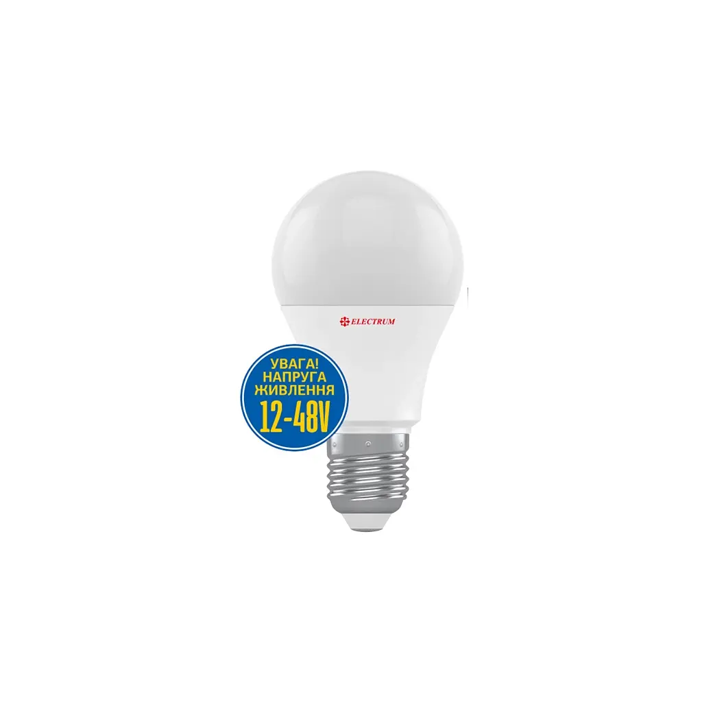 Лампочка Electrum A60 10W PA LS-11 LV Е27 12-48V 4000K (A-LS-1891)