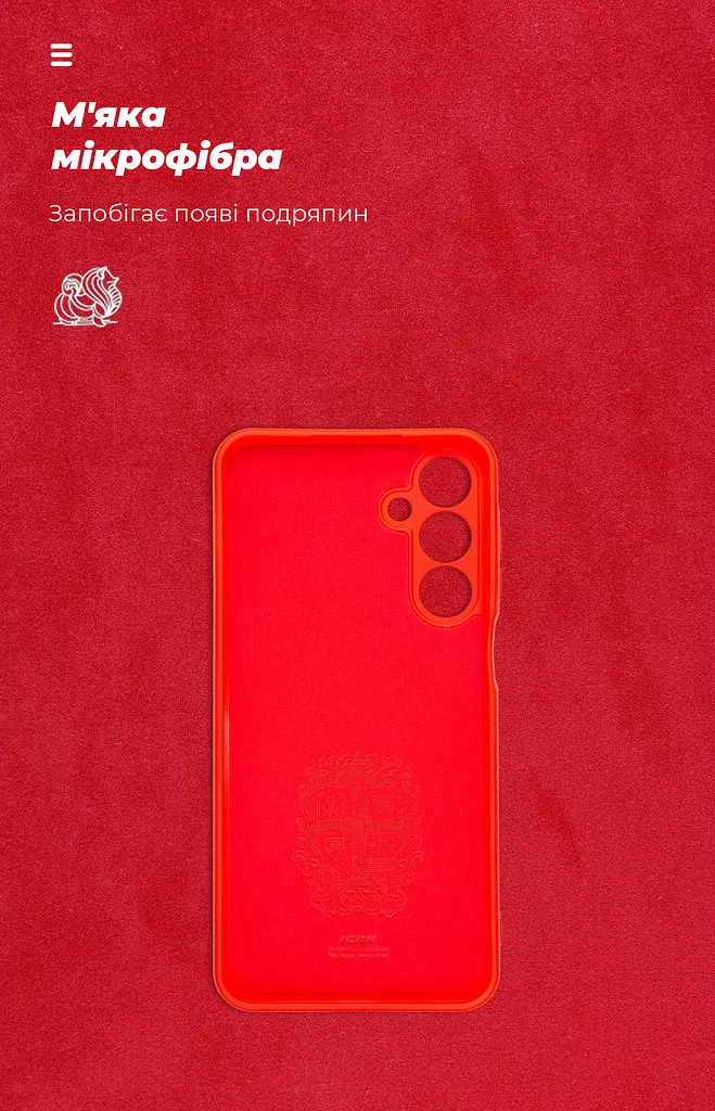 Чехол ArmorStandart ICON для Samsung A16 4G (A165) Camera cover Red (ARM80132) - фото 4
