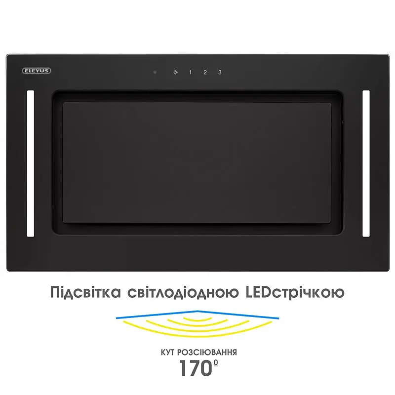 Вытяжка Eleyus Gemini 700 LED 52 BL - фото 5