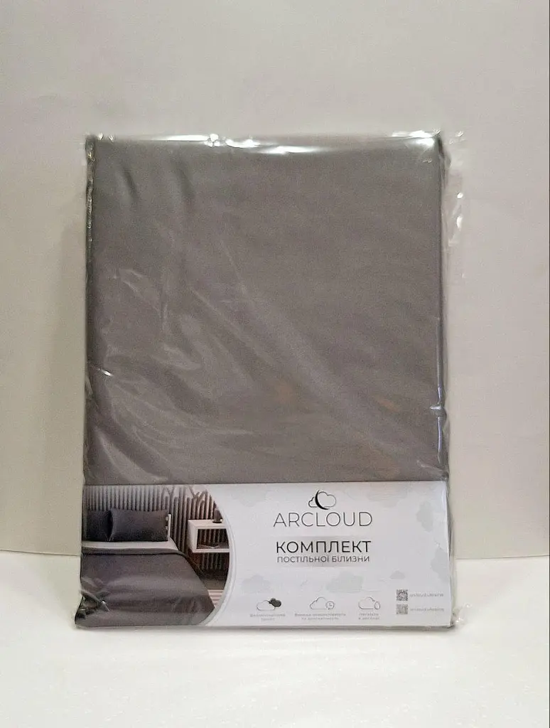 Постільна білизна ArCloud мікрофібра - Elephant Skin полуторна