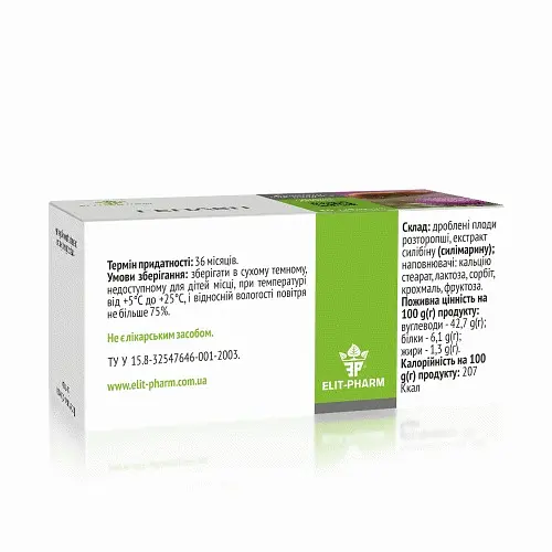 Таблетки Elit-Pharm Гепавіт для підтримки печінки 80 таблеток - фото 2