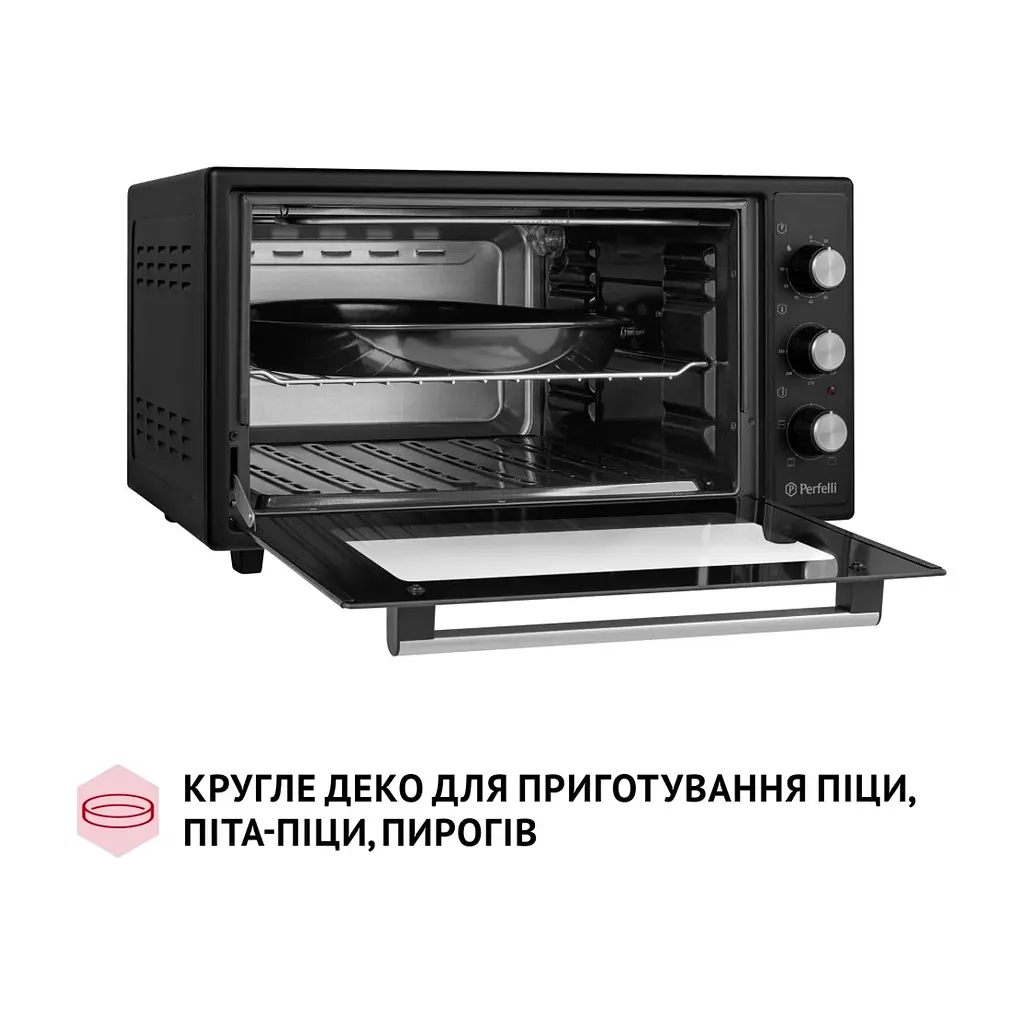 Електропіч Perfelli MIRAGE 48 BLACK - фото 8