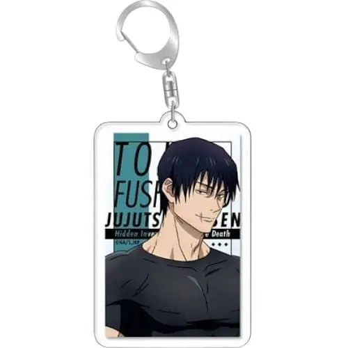 Брелок Jujutsu Kaisen Touji Fushiguro акриловий 5 см