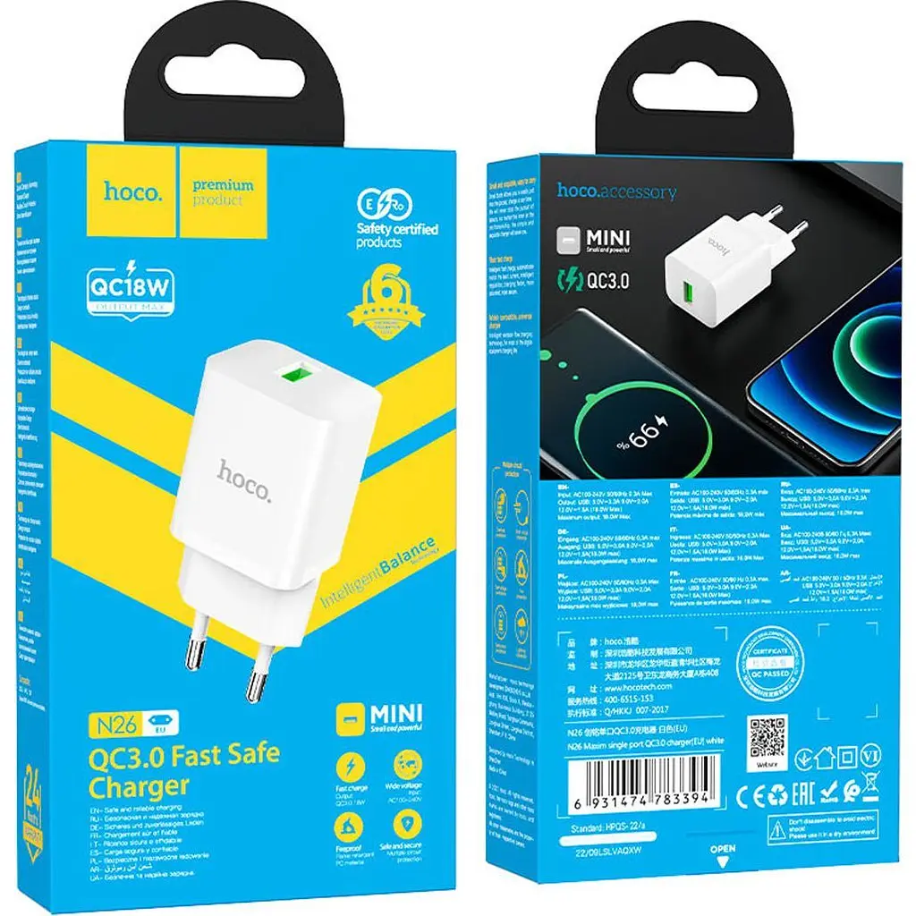 Мережевий зарядний пристрій Hoco N26 QC3.0 White [124998] - фото 3