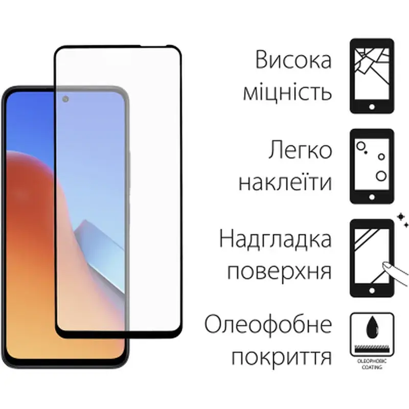 Скло захисне Dengos Full Glue Xiaomi Redmi 12 (black) (TGFG-296) - фото 2