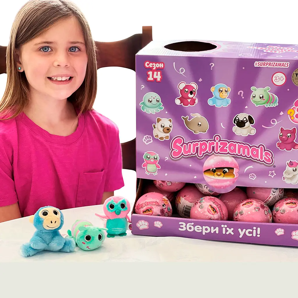 М'яка іграшка-сюрприз у кулі Surprizamals S14-1 (SU03255-5024) - фото 5