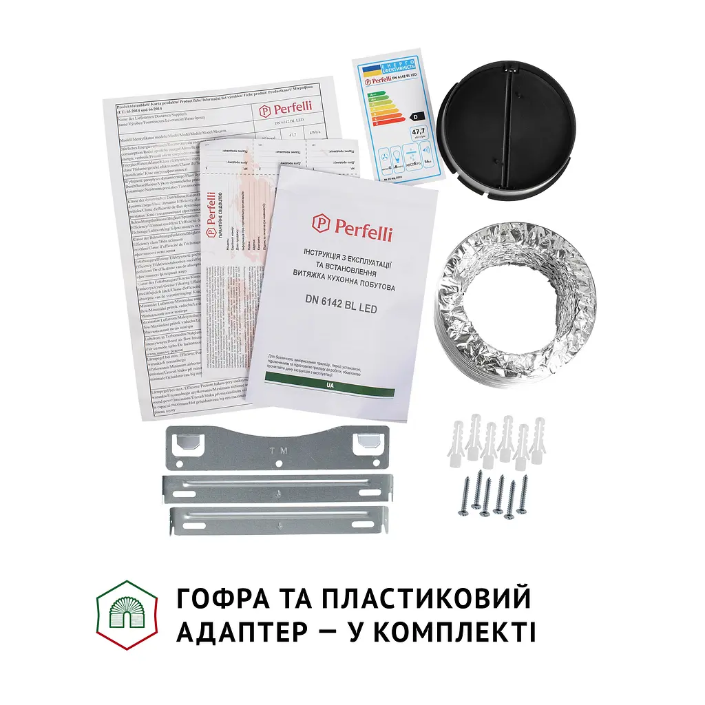 Витяжка декоративна похила PERFELLI DN 6142 BL LED - фото 10