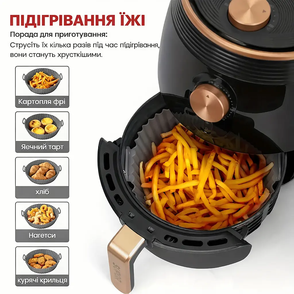 Набор силиконовых форм для аэрофритюрницы аэрогриля и духовки, 6 штук Серый 88341 - фото 6