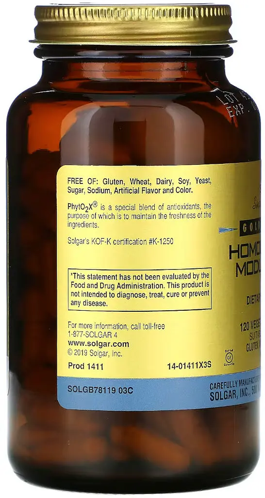 Натуральная добавка Solgar Homocysteine Modulators, 120 вегакапсул - фото 2