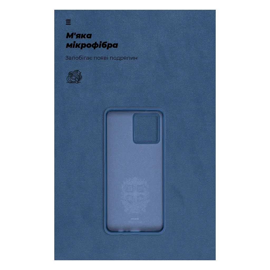 Чохол до мобільного телефона Armorstandart ICON Case Motorola G84 5G Dark Blue (ARM70880) - фото 4