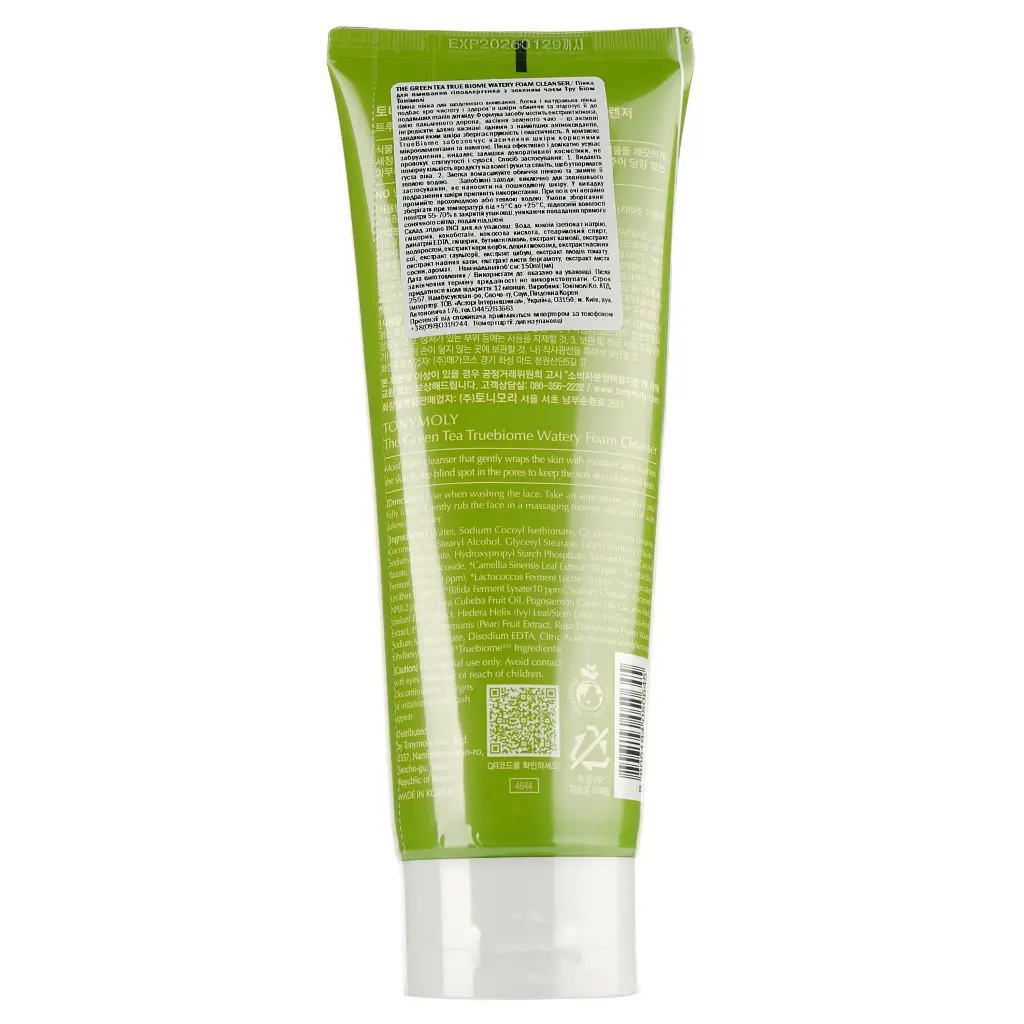 Пінка для вмивання Tony Moly Chok Chok Green Tea Foam Cleanser Зелений чай 200 мл Термін придатності до 15.06.2026 - фото 2
