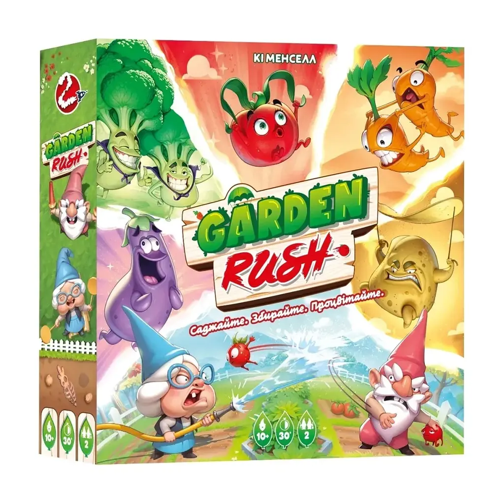 Настільна гра Lord of Boards Garden Rush (укр.) (LOB2410UA)
