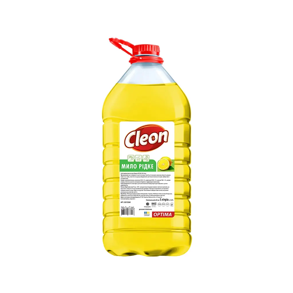 Рідке мило Cleon Лимон 5 л (4820289450237)