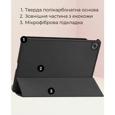 Чохол до планшета Airon Premium Lenovo Tab M10 4th Gen 2025 TB-311FU / TB-311XU + film Black (4822352781170) - фото 8
