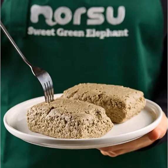 Халва подсолнечная Norsu с арахисом 210 г - фото 2