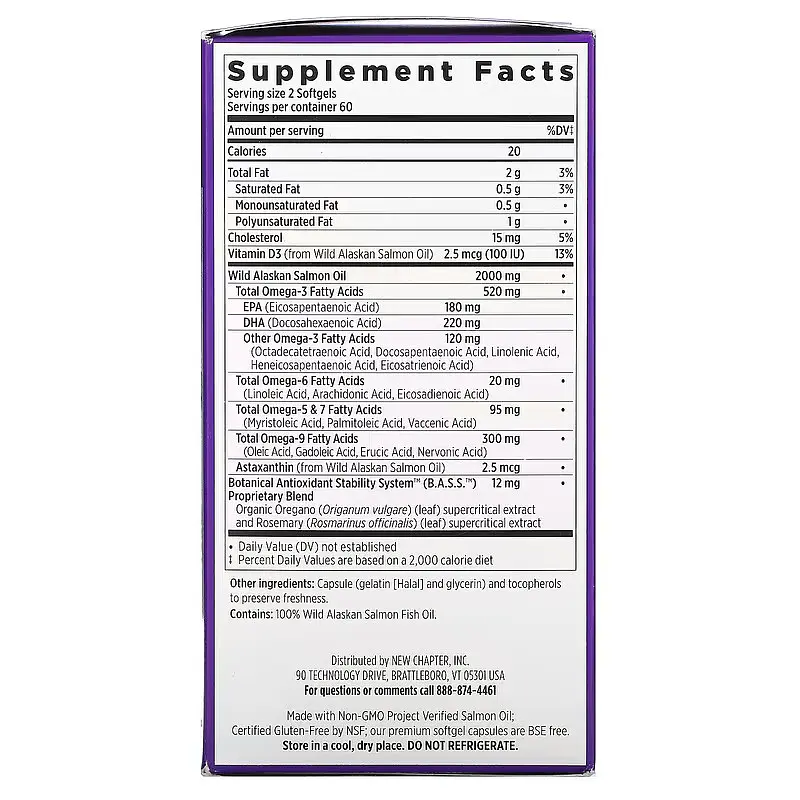 Жирные кислоты New Chapter Wholemega Fish Oil 120 капсул - фото 4