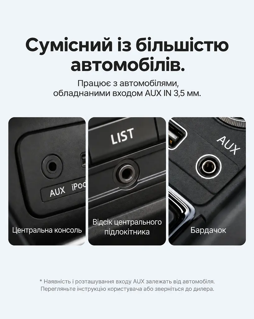 Аудіокабель-перехідник із ЦАП Vention 1 м DAC від штекера USB-C до штекера mini-jack 3,5 мм потрібне джерело USB-C з цифровим аудіо для навушників колонок і підсилювачів гарнітури CTIA/OMTP музика й навігація в авто з AUX IN 3,5 мм аудіо 16 біт / 48 кГц бавовняне обплетення подовжений захист від перегину посилене з’єднання сріблясто-сірі корпуси чорний кабель і чорні акценти на штекерах (BINHF) - фото 13