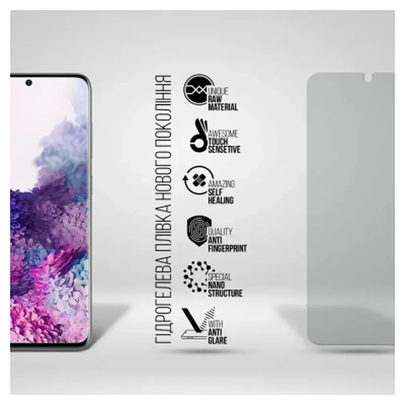 Плівка захисна Armorstandart Matte Samsung S20 (G980) (ARM69766) - фото 2