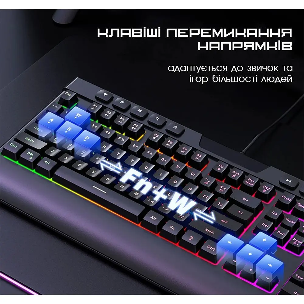 Комплект проводной игровой клавиатуры с мышкой Xtrike Me 2 в 1 с RGB подсветкой 11556 - фото 4