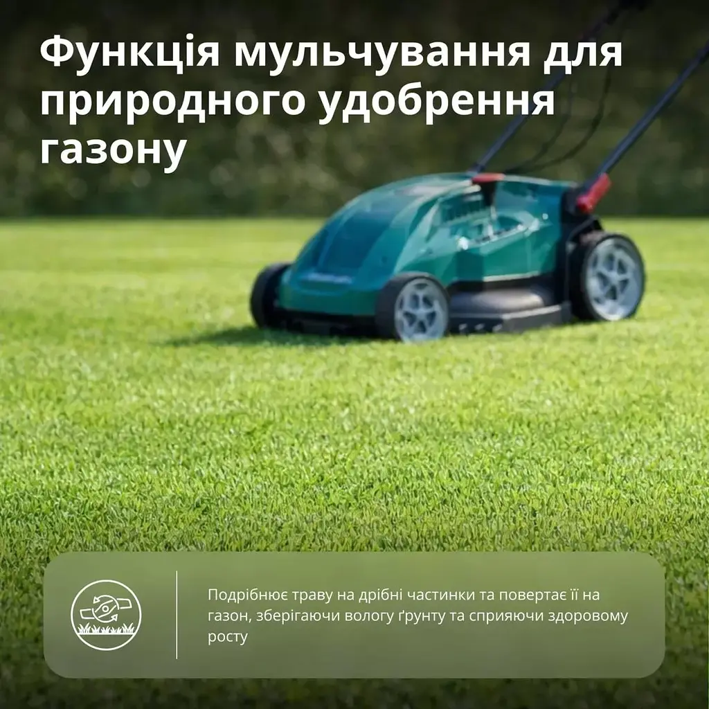 Konner & Sohnen Газонокосарка мережева KS 38LM16 1600Вт 38см 40л 25-75мм 13.2кг - фото 8