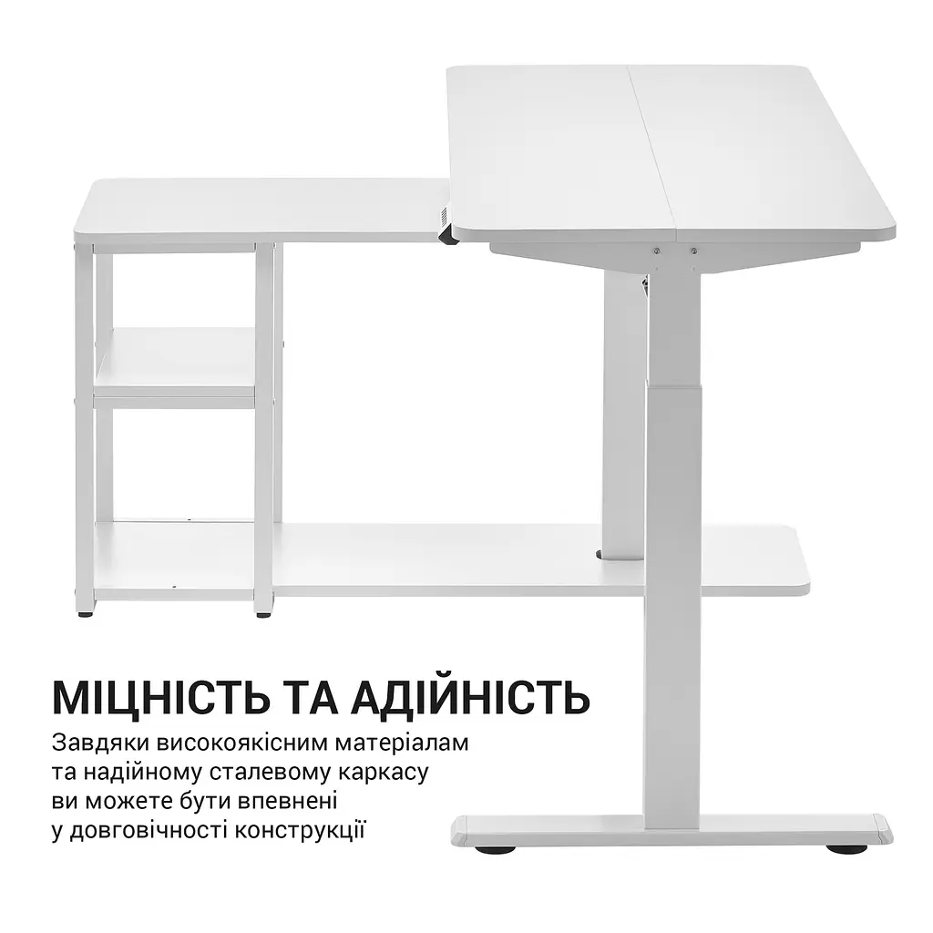Компьютерный стол OfficePro с электрорегулировкой высоты белый (ODE119W) - фото 13