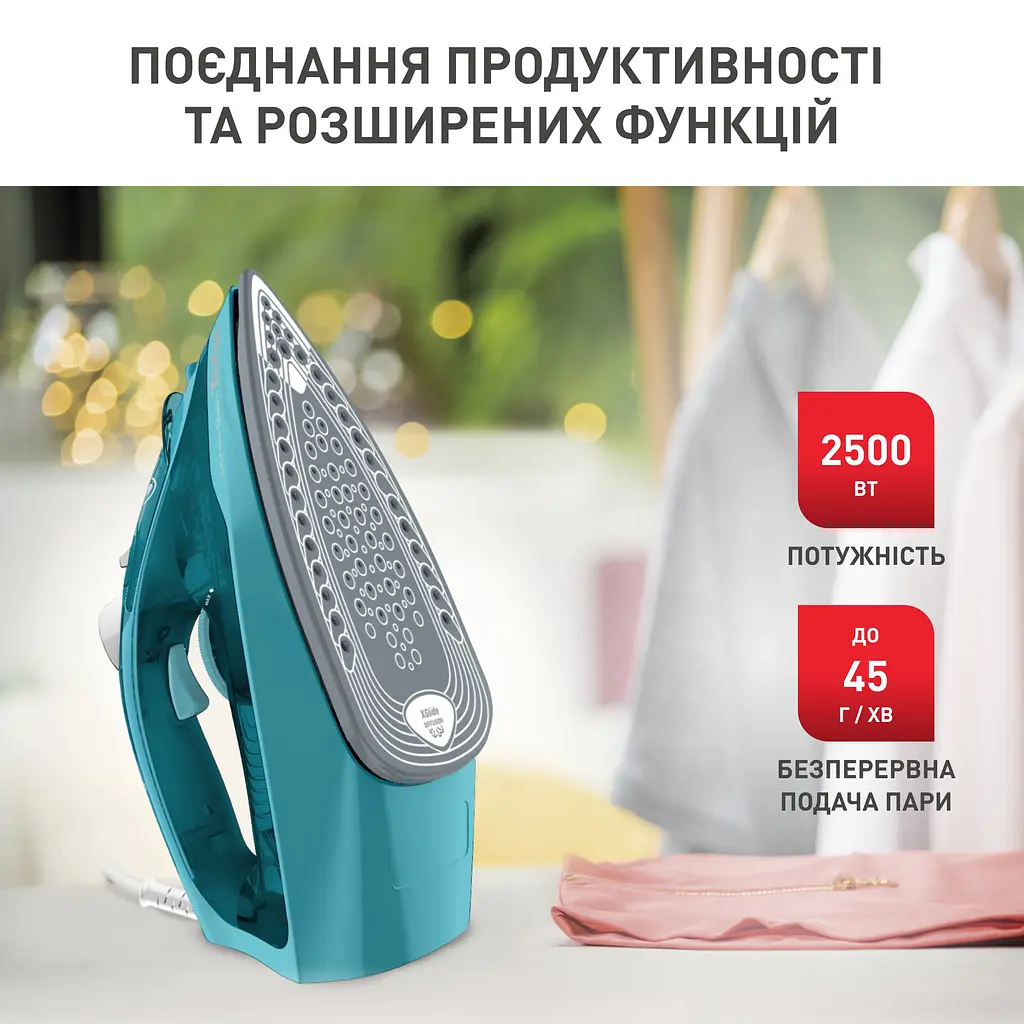 Праска Tefal FV2867E0 - фото 8