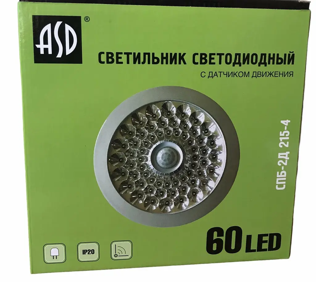 Світильник світлодіодний СПБ - 2 215-4 4Вт 60LED IP20 215мм ASD - фото 2