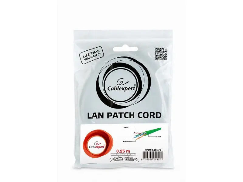 Патч-корд Cablexpert PP6U-0.25M/G - фото 3