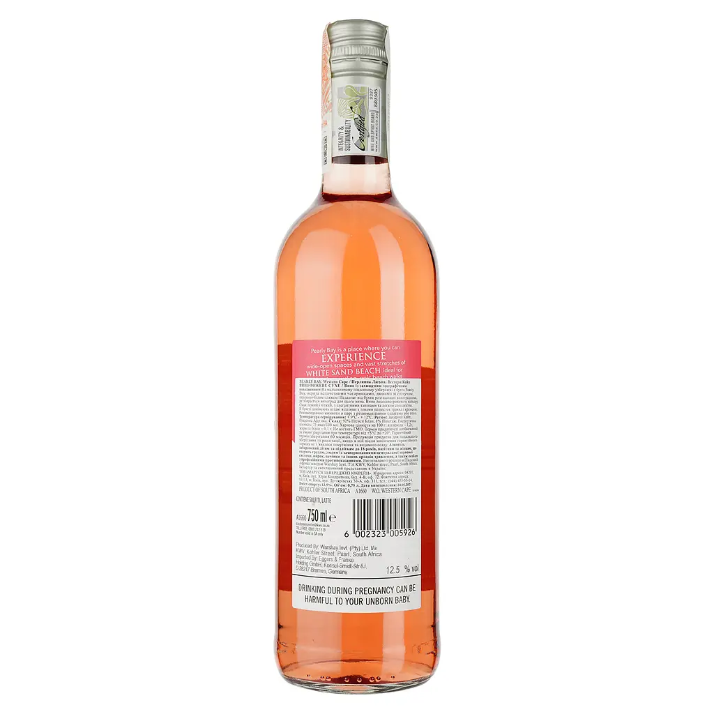 Уцінка. Вино Pearly Bay Rose рожеве сухе 11-14.5% 0.75 л - фото 2
