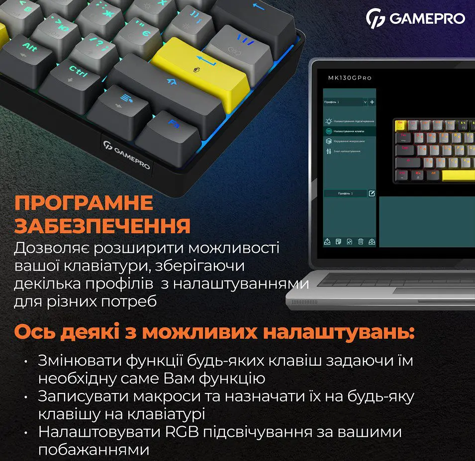 Механічна ігрова клавіатура GamePro GPMK-130G Pro Black Hot-Swap Outemu Red Switch RGB 2.4G/Bluetooth/USB - фото 15