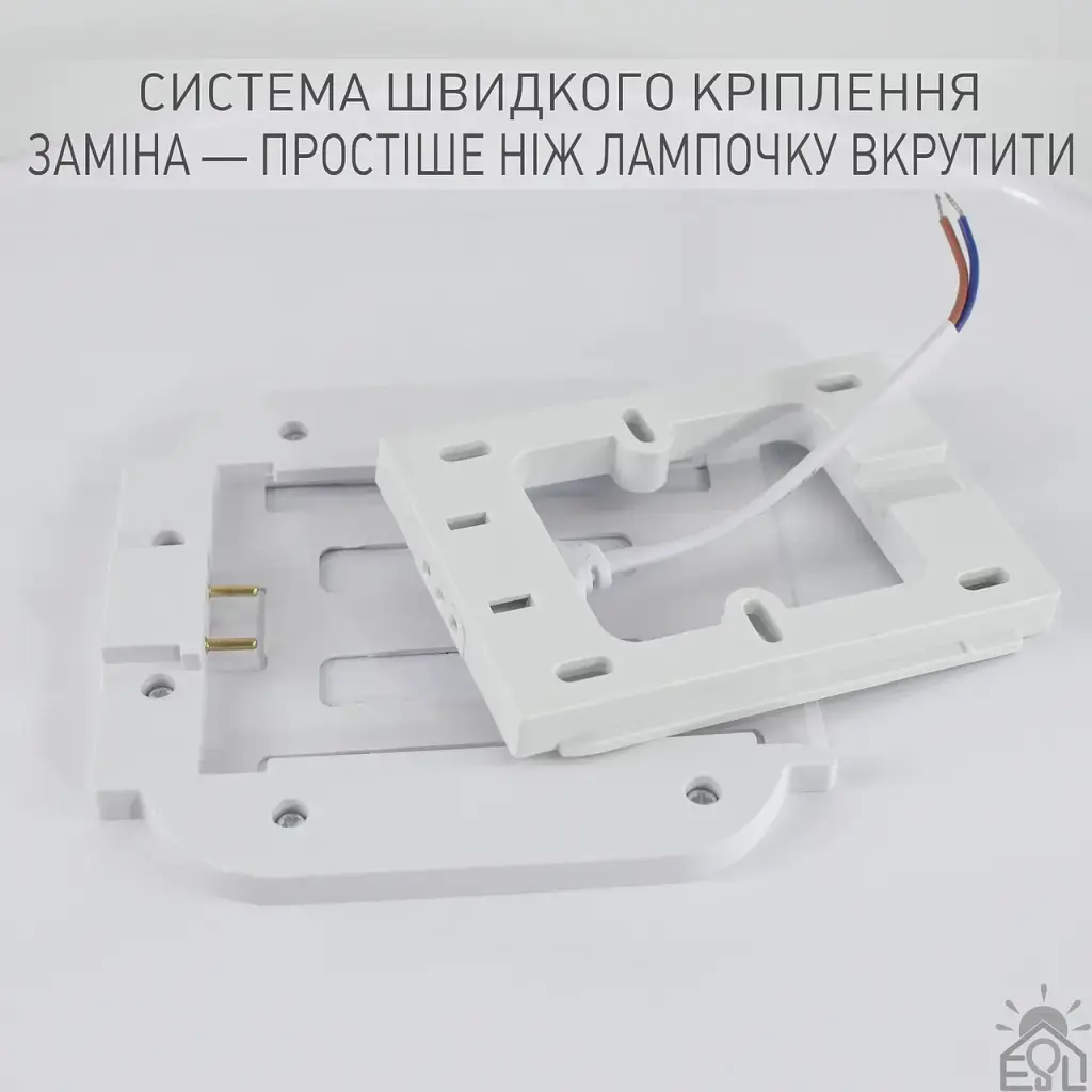 Світильник керований світлодіодний IDZUMI R 70 Вт 460x75 мм Білий ESLLSE - фото 8