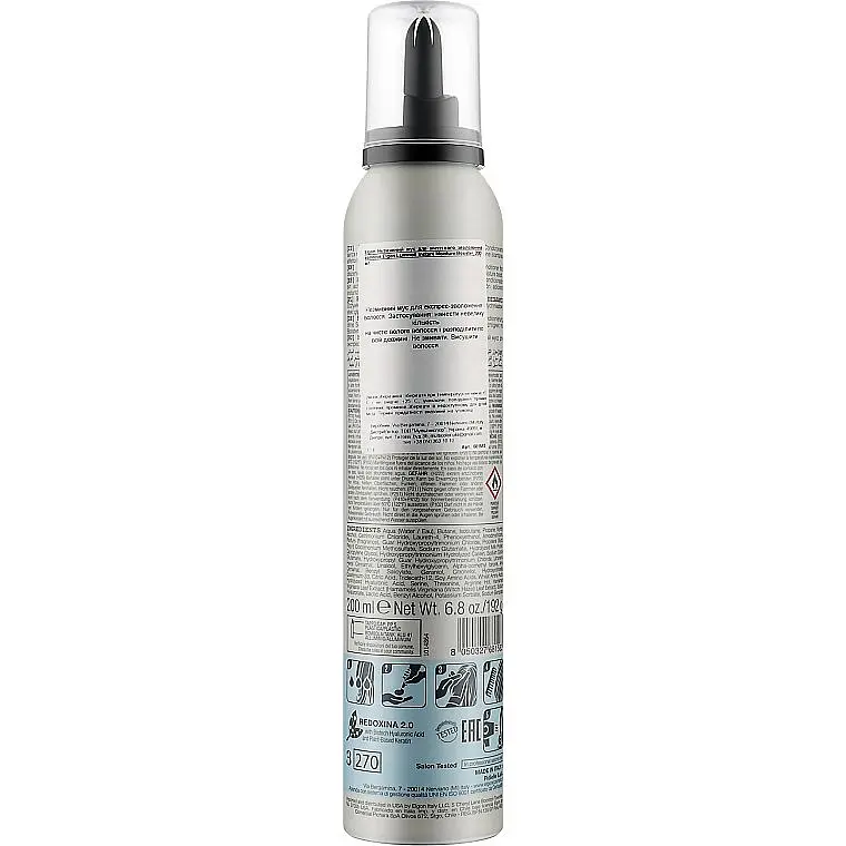 Мус для волосся Elgon Luminoil Instant Moisture Booster 3 незмивний для миттєвого зволоження 200 мл - фото 2