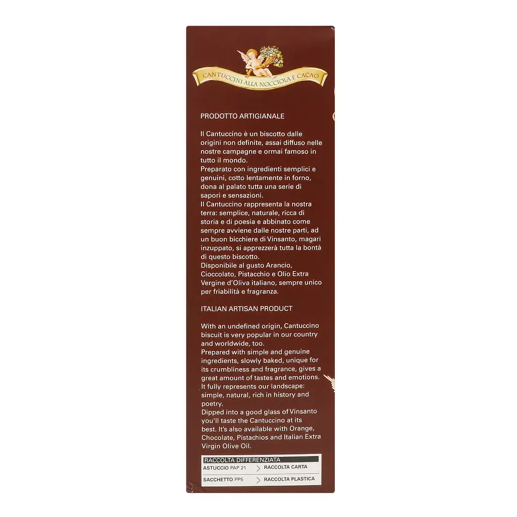 Печиво Antichi Dolci di Siena Кантучіні з фундуком і какао 250 г - фото 3
