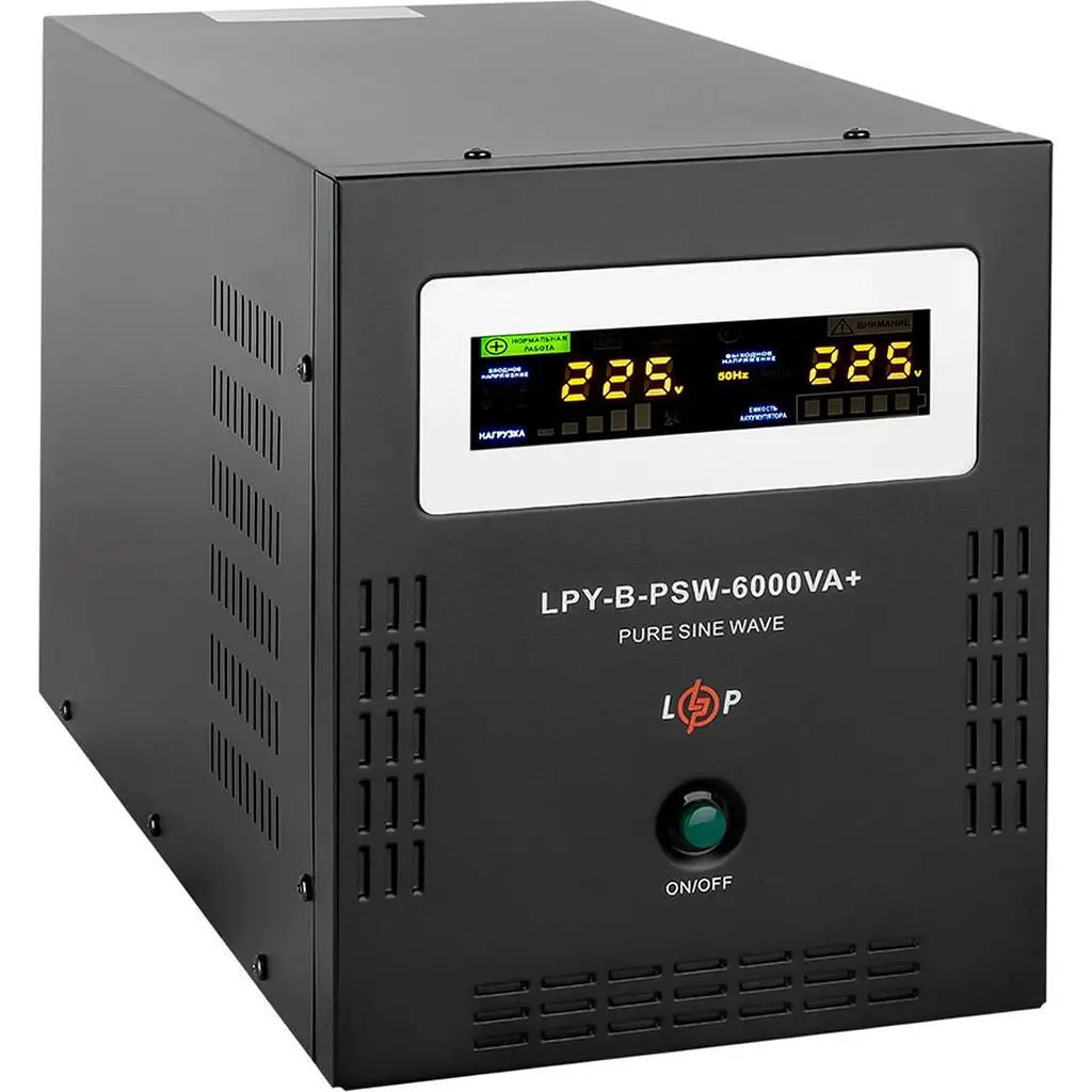 Джерело безперебійного живлення [ДБЖ] LogicPower LPY-B-PSW-6000VA+ 4200Вт 10A/20A [6615] [107292] - фото 2